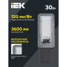 Светильник светодиодный IEK LT-DKU1-1011-030-50-K03 ДКУ 1011-30Ш 5000К IP65 консольный